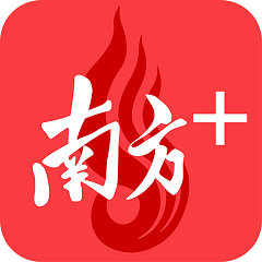 开云在线推动时尚产业数字化转型