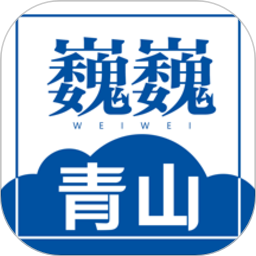 金年会官方平台:精彩活动与盛典的中心