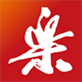 金年会官方平台:精彩活动与盛典的中心